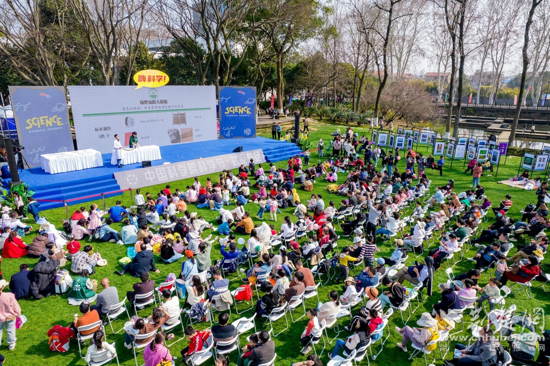 湖北省普及嘉年华来了！立即获得2,000张免费门票