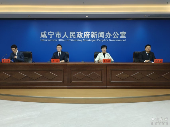 咸宁市设立优质农业发展基金，同时加快推进“