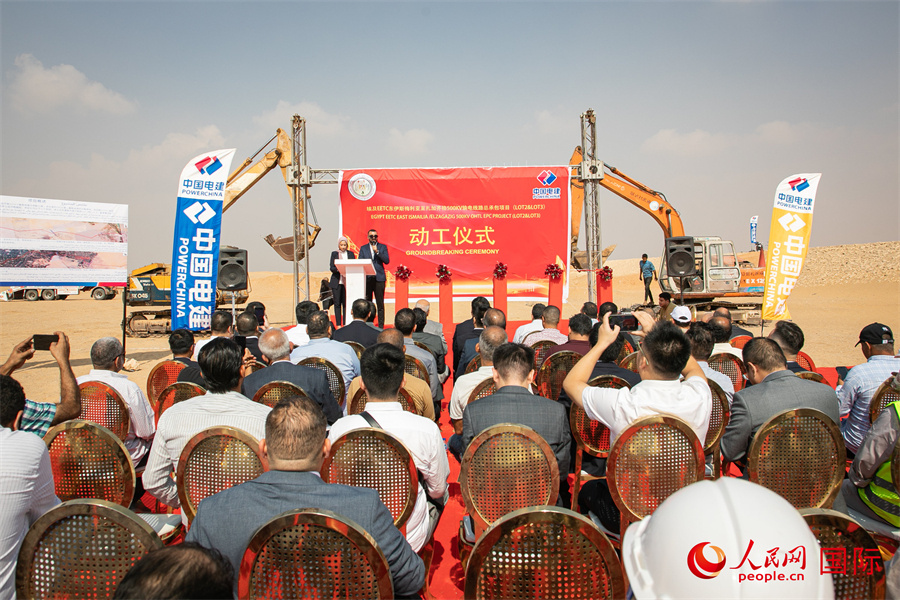 埃及伊斯梅利亚至扎加齐格500KV输电线路项目开工