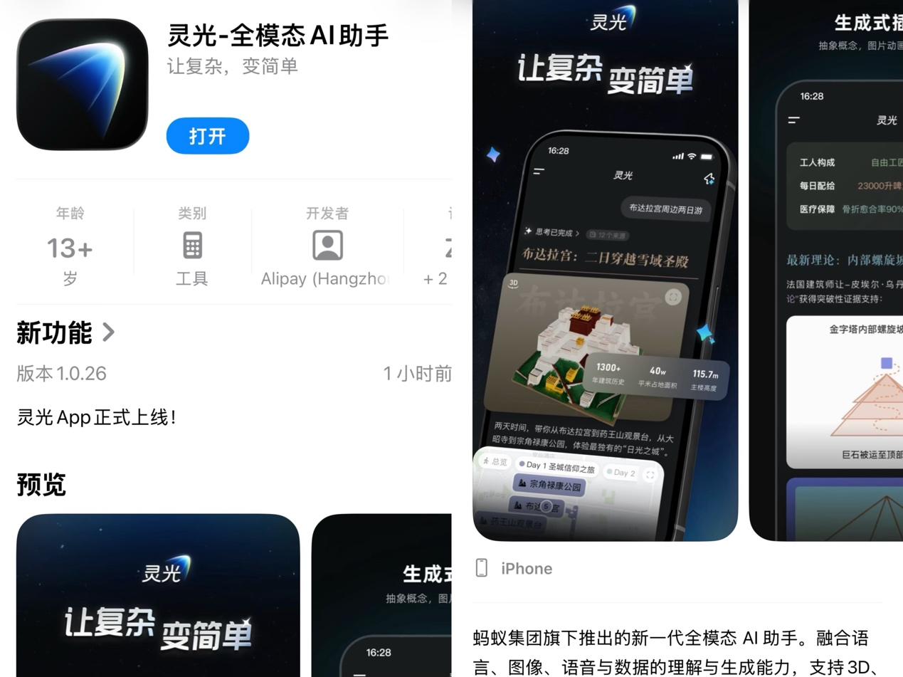 图片1.png.png