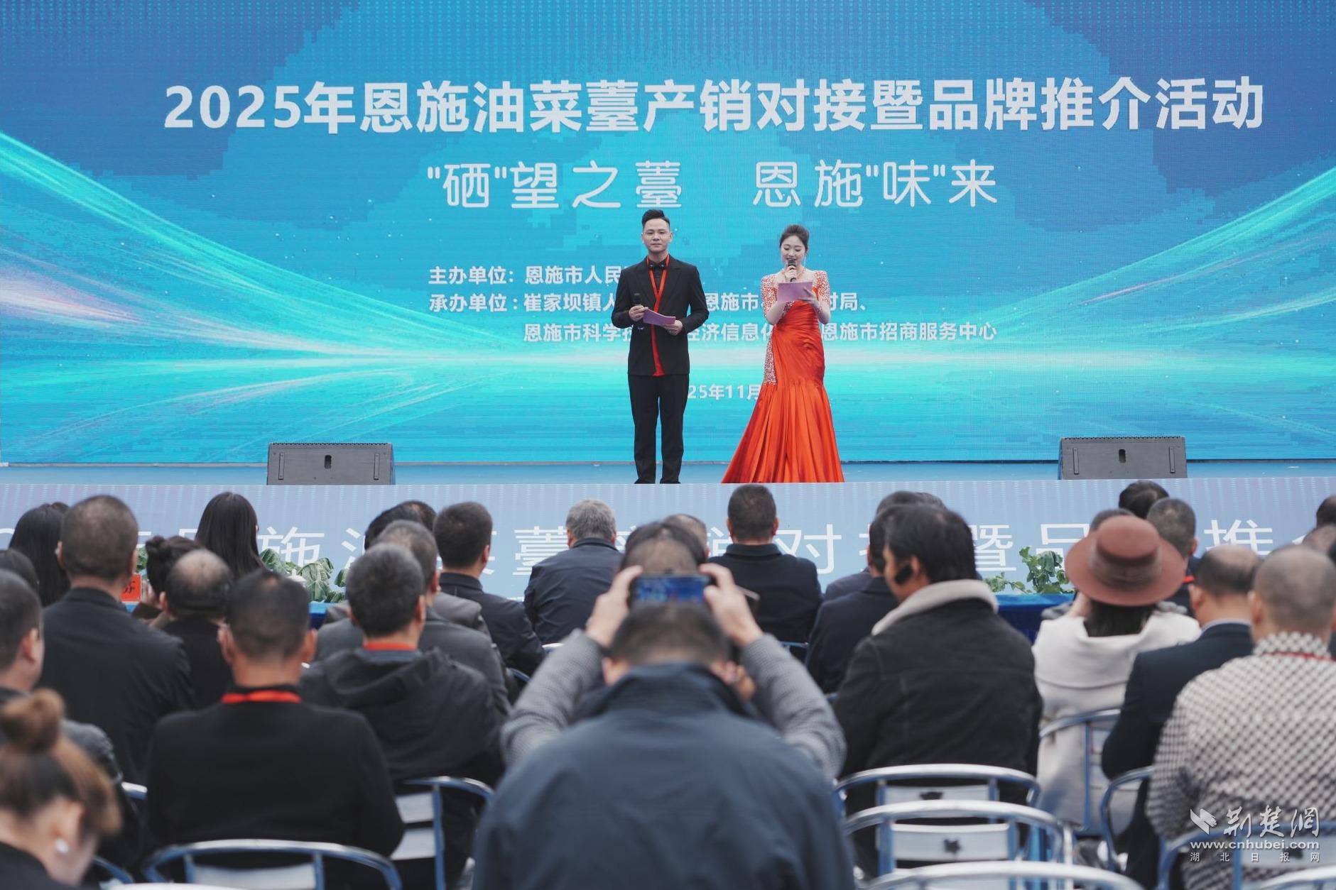 db451f403720f82a72099bf37acb19c6_1881X1254_20251112024929