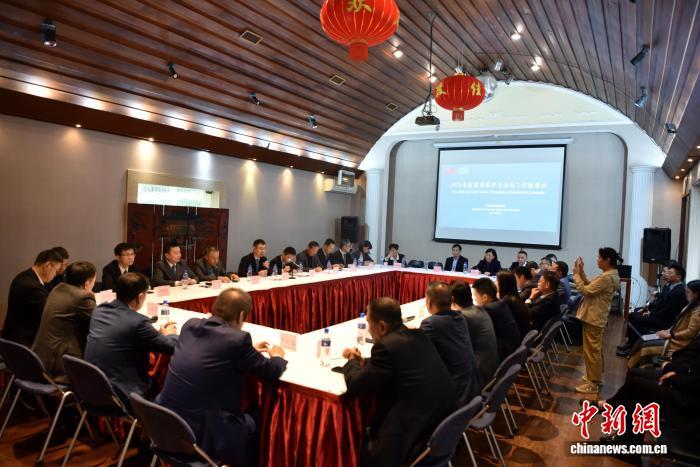 中国驻圣保罗总领馆领事保护活动委员会：“不