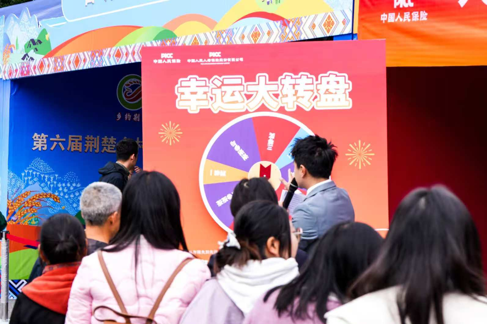 金融下乡新方案：保险服务“渗透”乡村旅游全