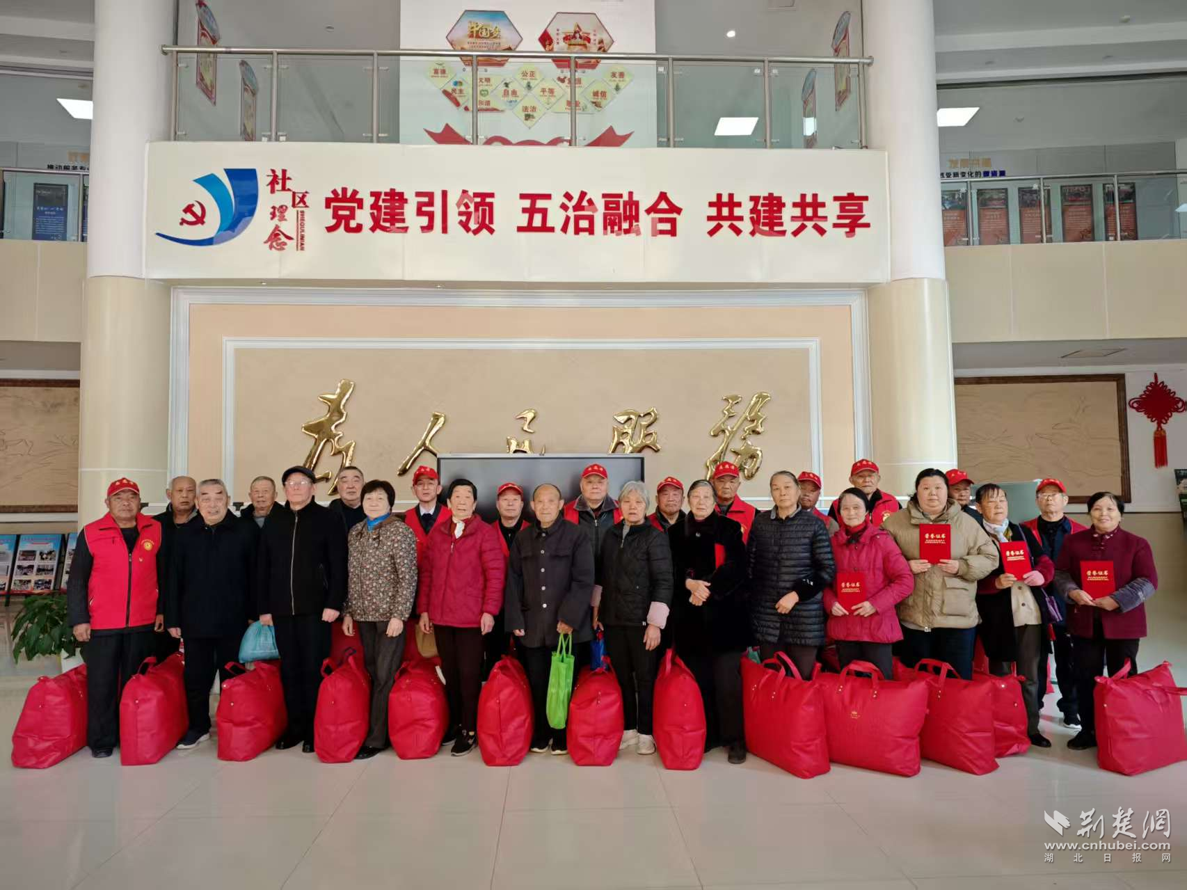 图片146.png.png