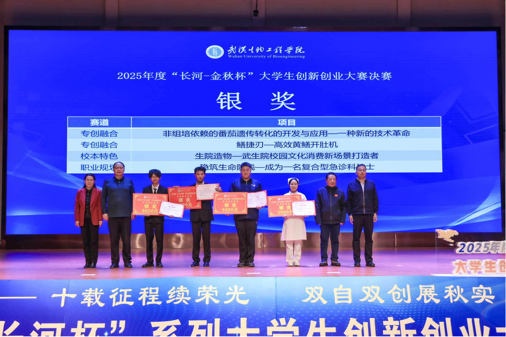 图片11.png.png