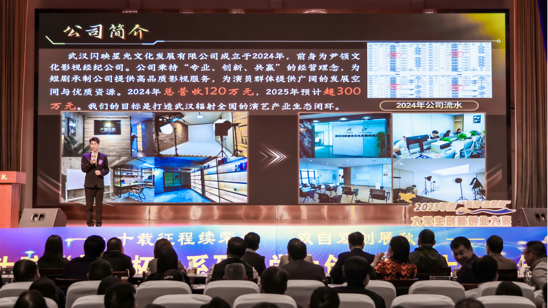 图片7.png.png