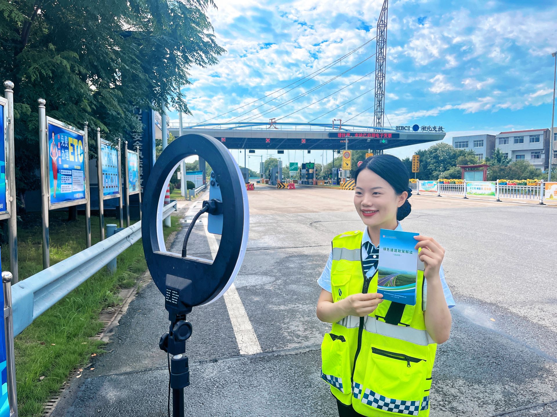 进入湖北省推荐2025年第四批“中华好人”