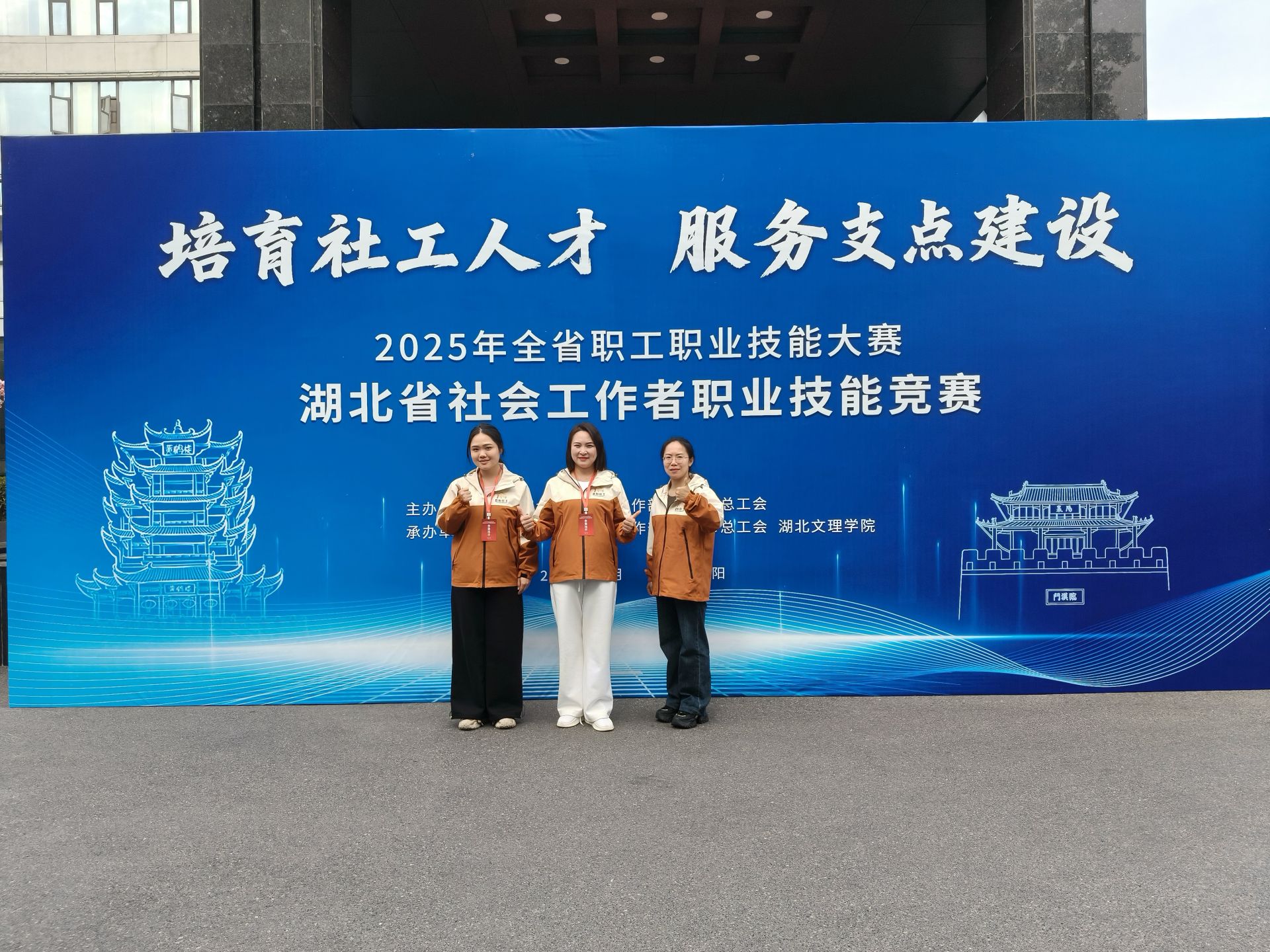 СŷͶ߿ơٻʡ׽Ṥְҵܴ