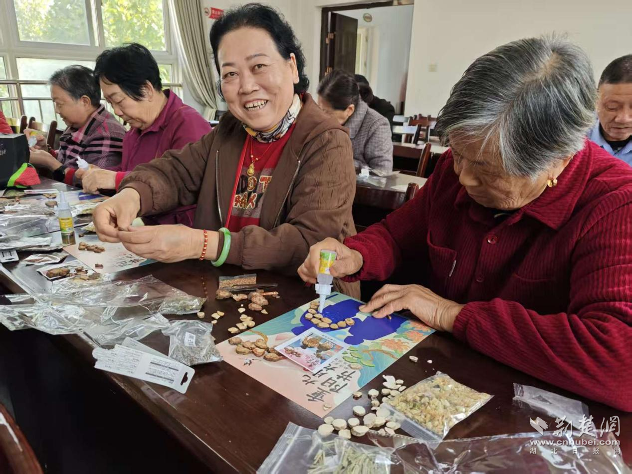 图片35.png.png
