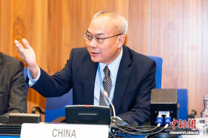 全球发展倡议与全球治理倡议研讨会在维也纳举