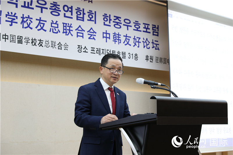 翻译：解析值时发现意外