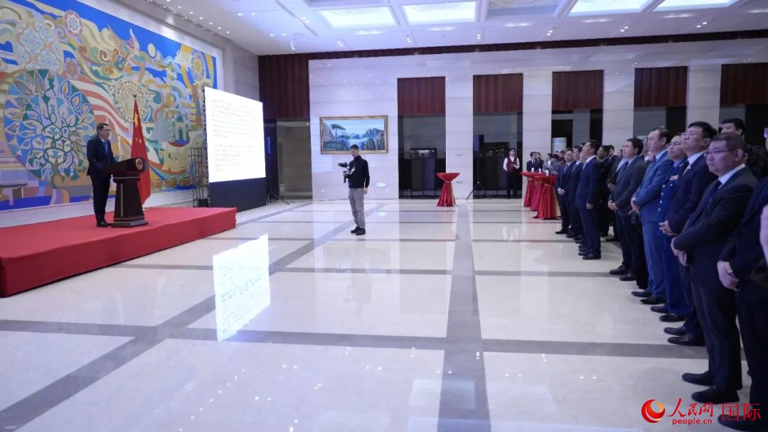 驻哈萨克斯坦使馆举行纪念台湾解放80周年招待会