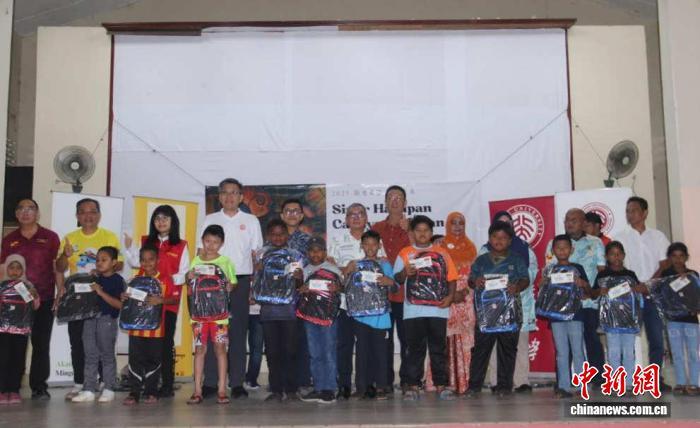 北京大学马来西亚校友会提供