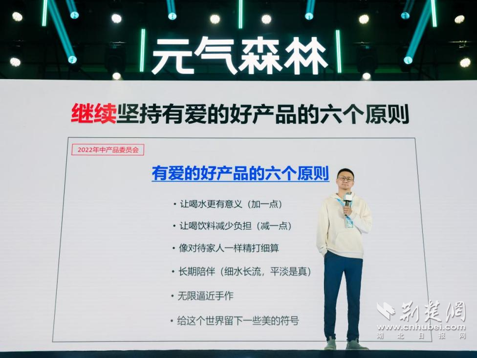图片2.png.png