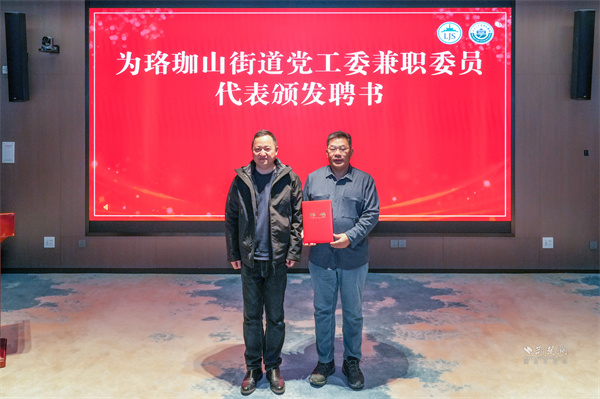 活动现场2.JPG