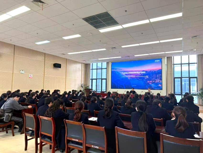 小星市民之家开展专题保密素养培训