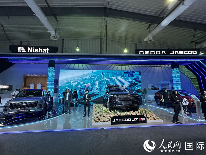 2025 年巴基斯坦车展即将举行