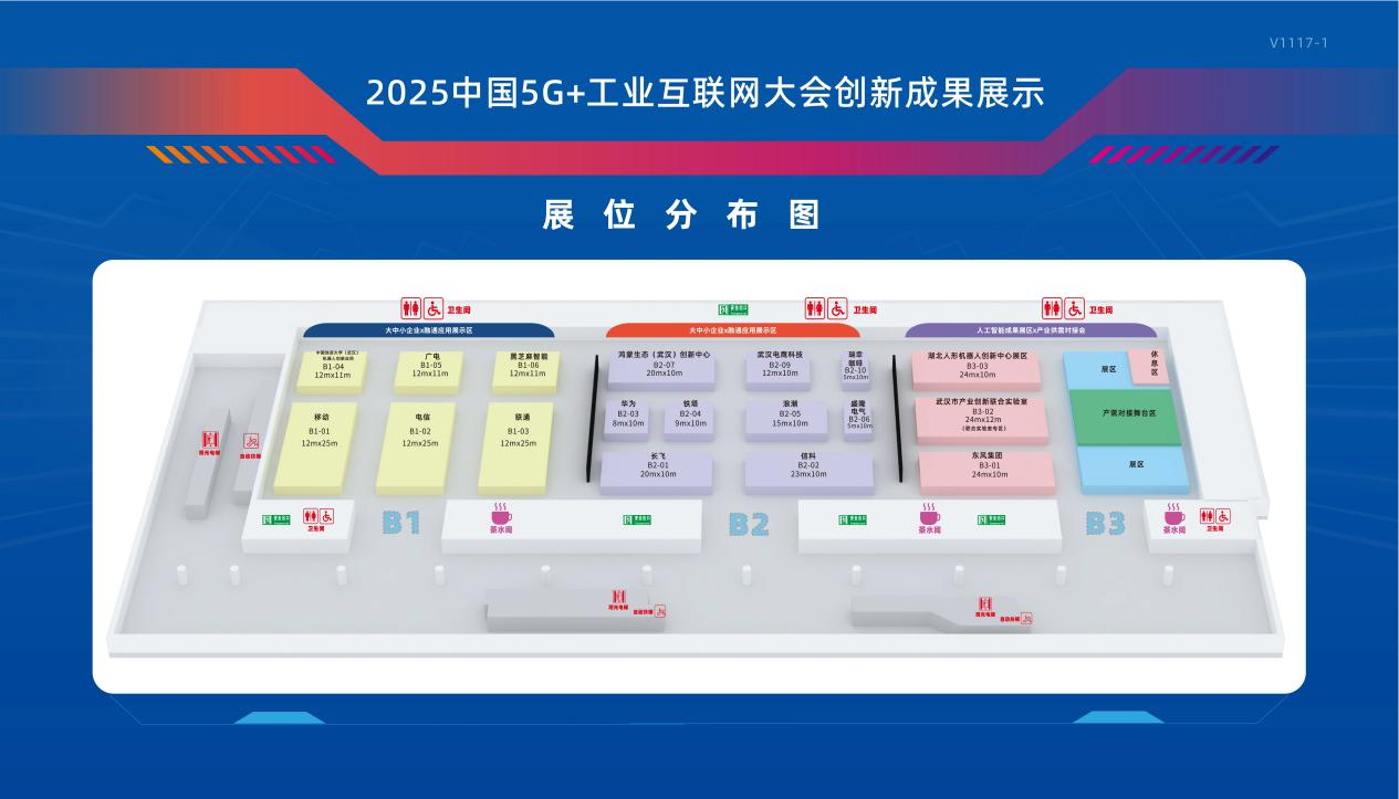 图片12.png.png