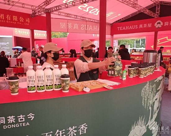 由咸宁市48家青砖茶生产企业联合开发,已开发出300多个衍生产品。