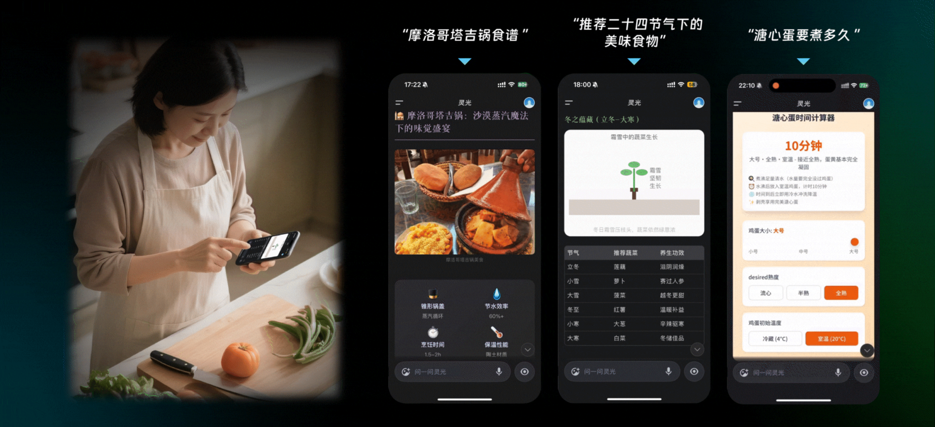 图片3.png.png