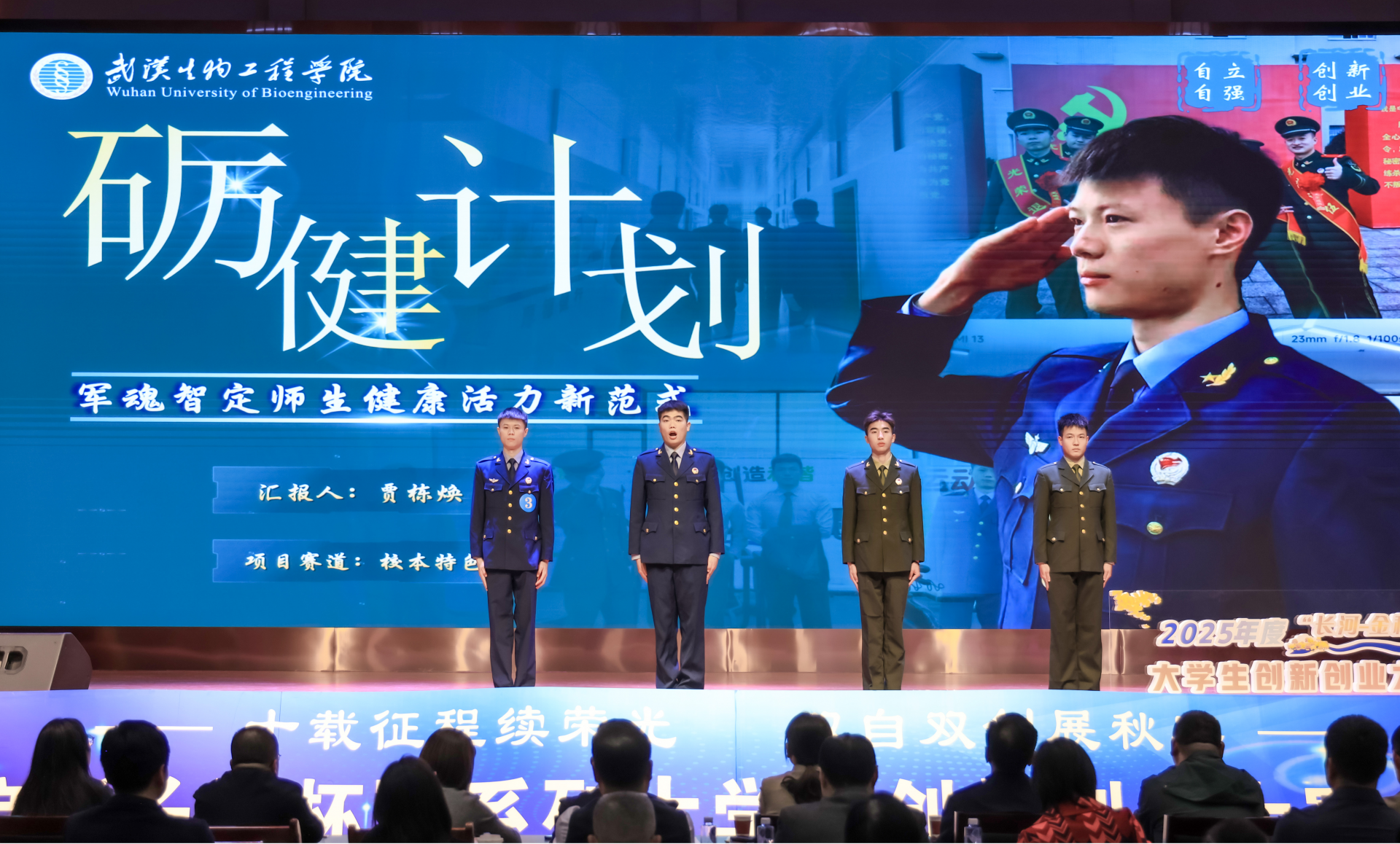 图片8.png.png