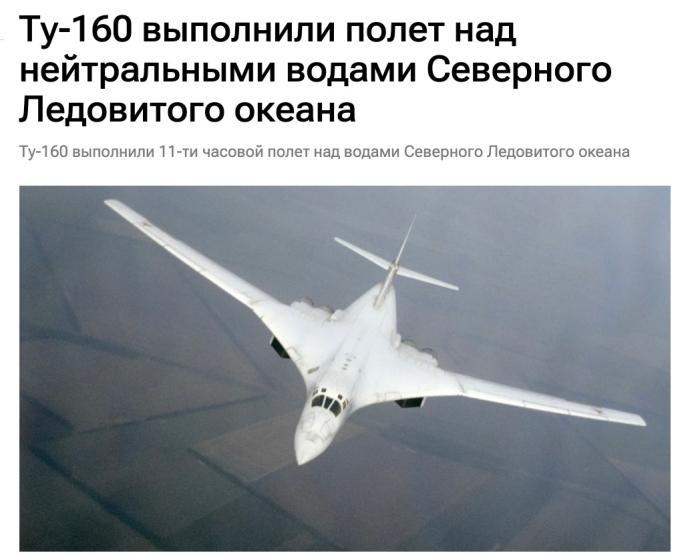 俄罗斯国防部：照片