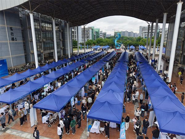 “人才汇聚京珠，共筑支点”招聘会：为