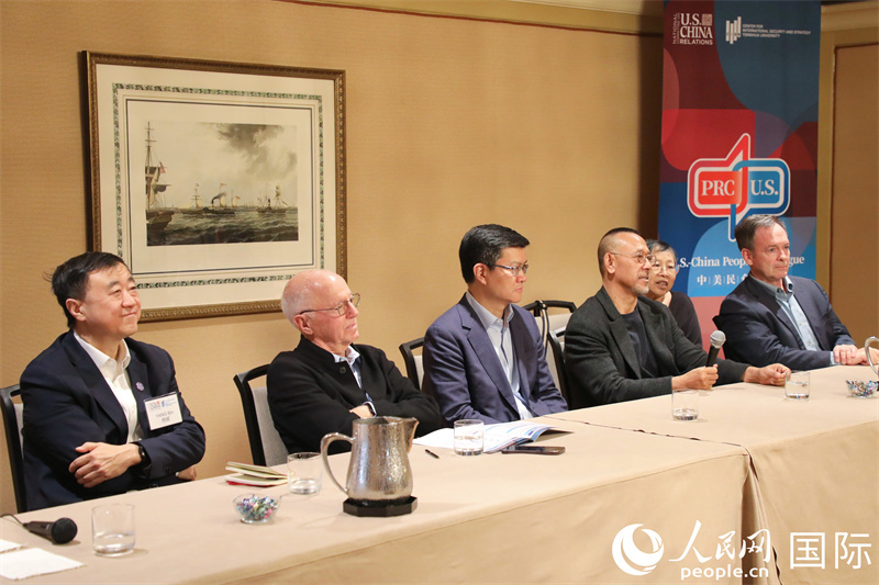 “中美民间对话2025”在洛杉矶举行