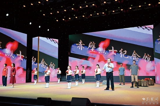 赤壁短剧《红金紫山》荣获省级奖项