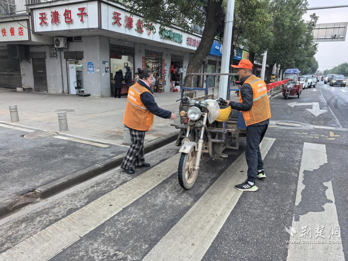 湘口街道康泰路社区“晨