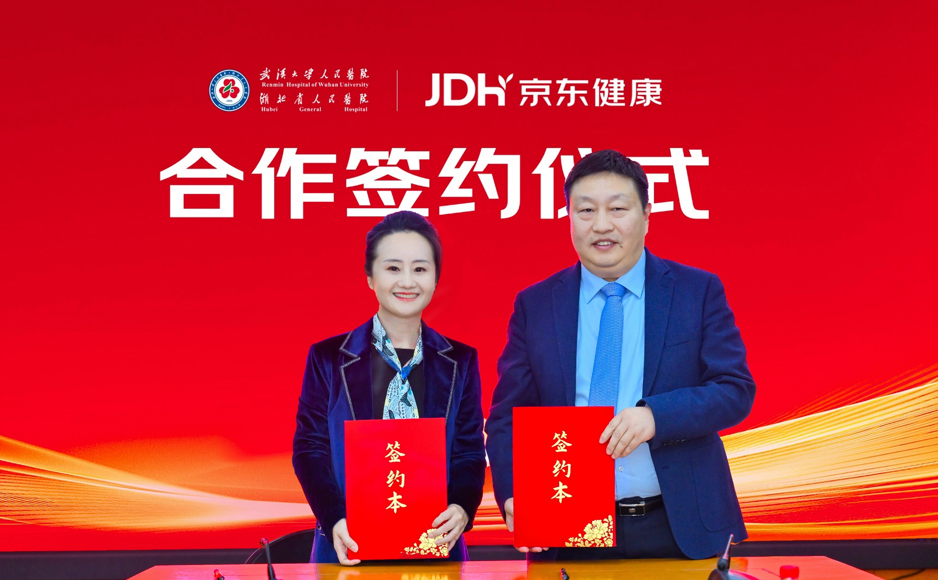 图片1.png.png