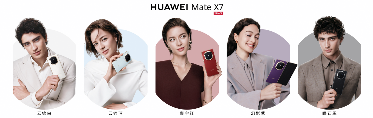 图片4.png.png