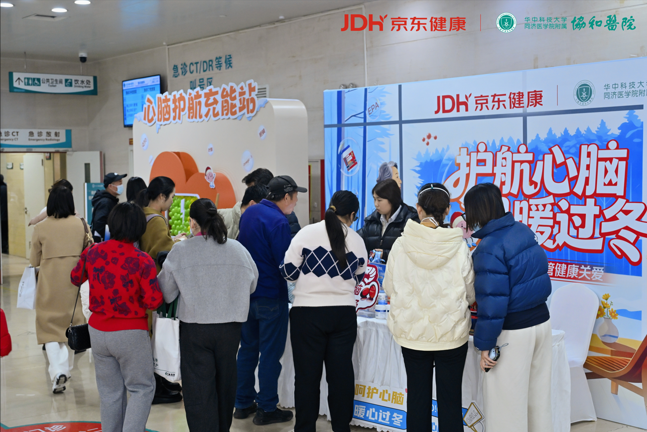 图片2.png.png