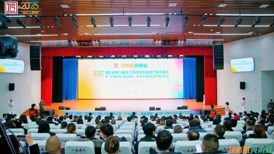 �����������ҵ��ѧѧ�����ܴ����ߵ��Ľ��ʦרҵ���ܴ����Ѿ���ʼ��