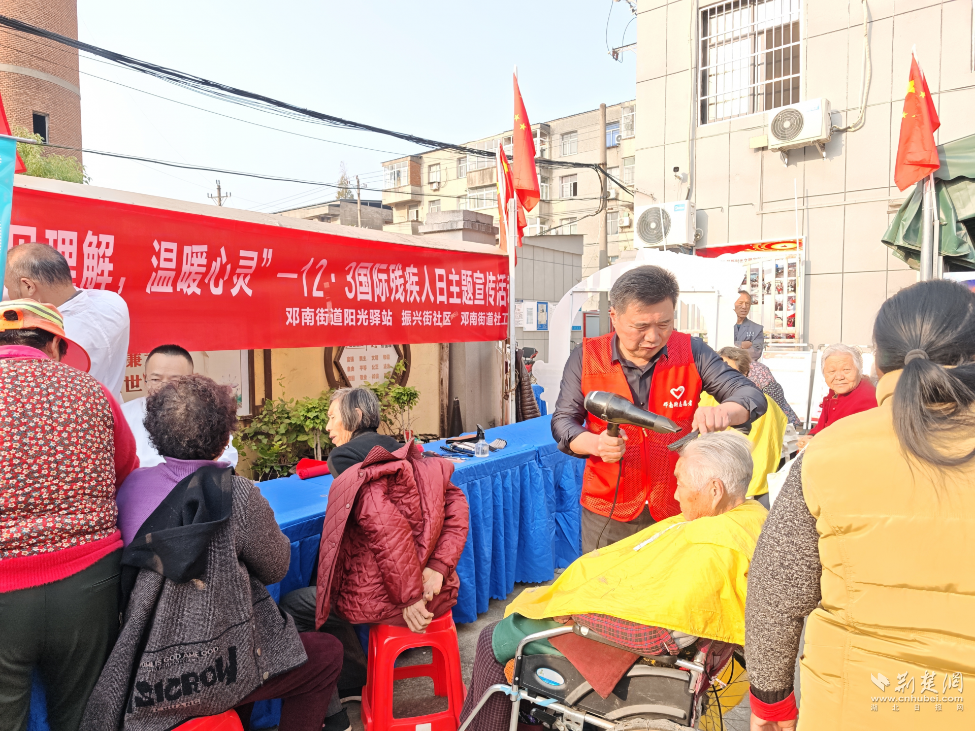 图片179.png.png