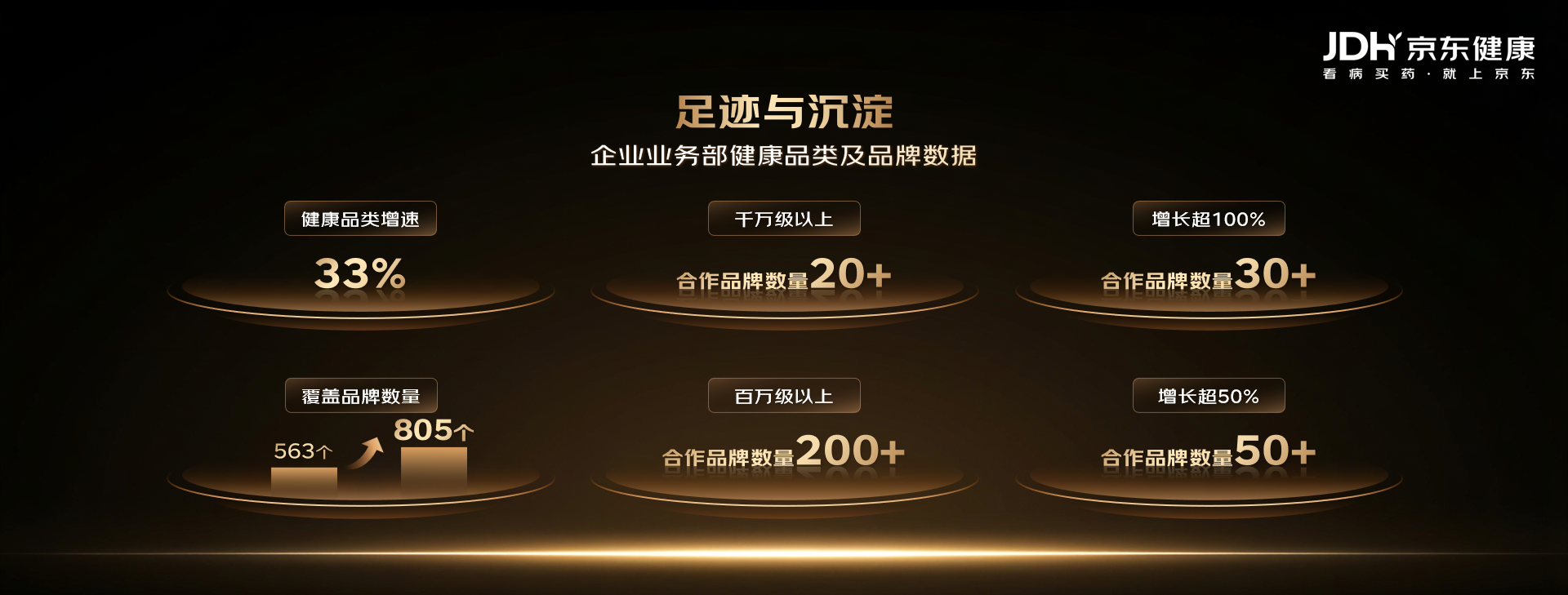 图片2.png.png