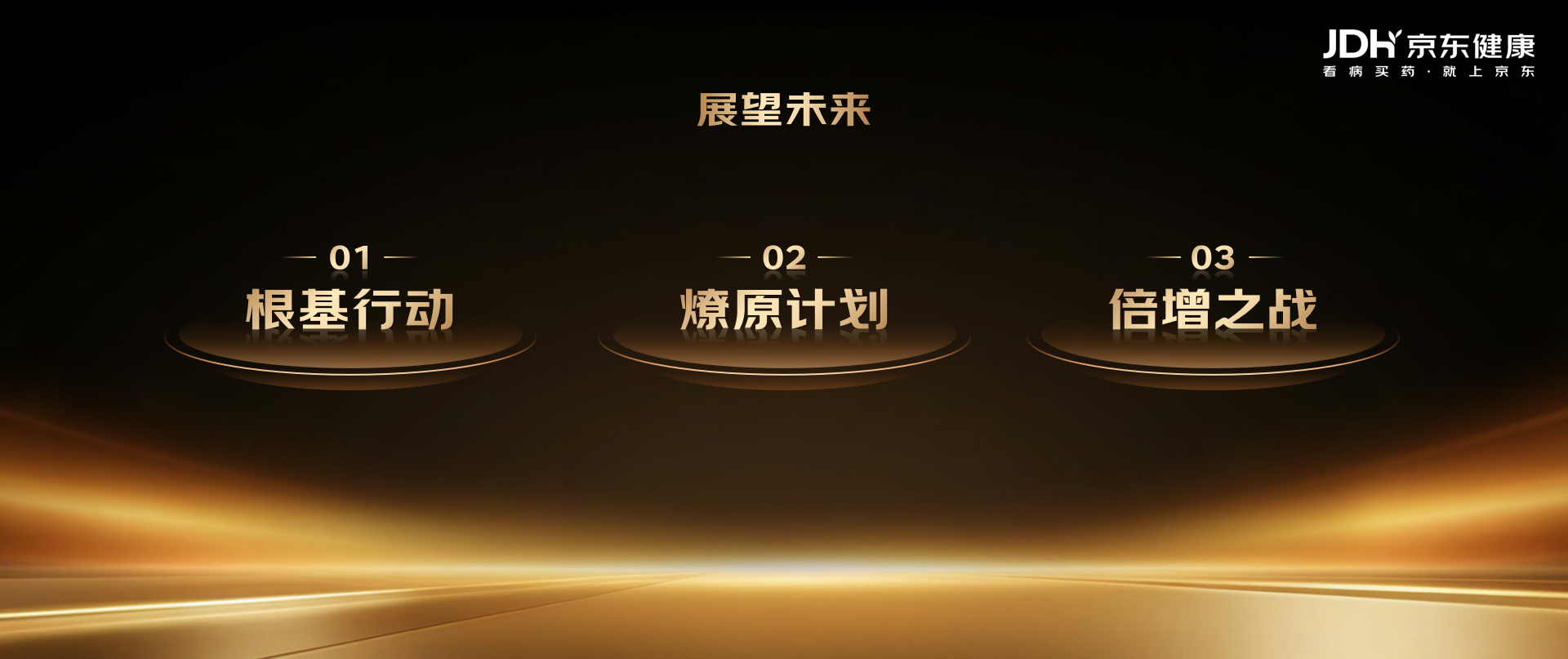 图片3.png.png