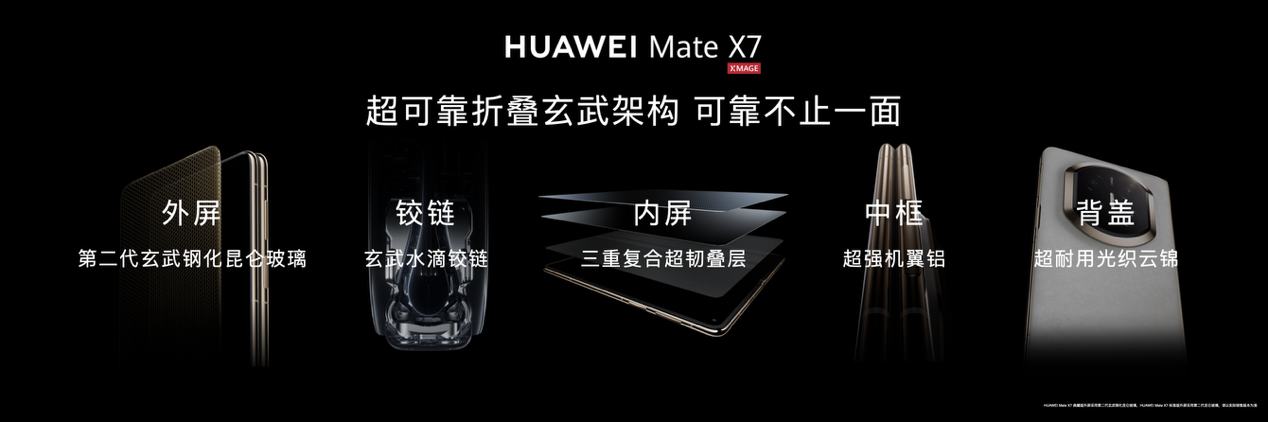 图片5.png.png