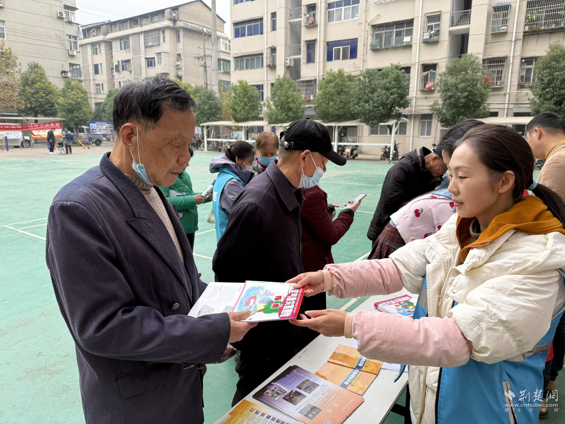 图片220.png.png