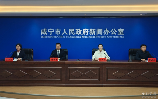 新闻发布 文旅商.jpg