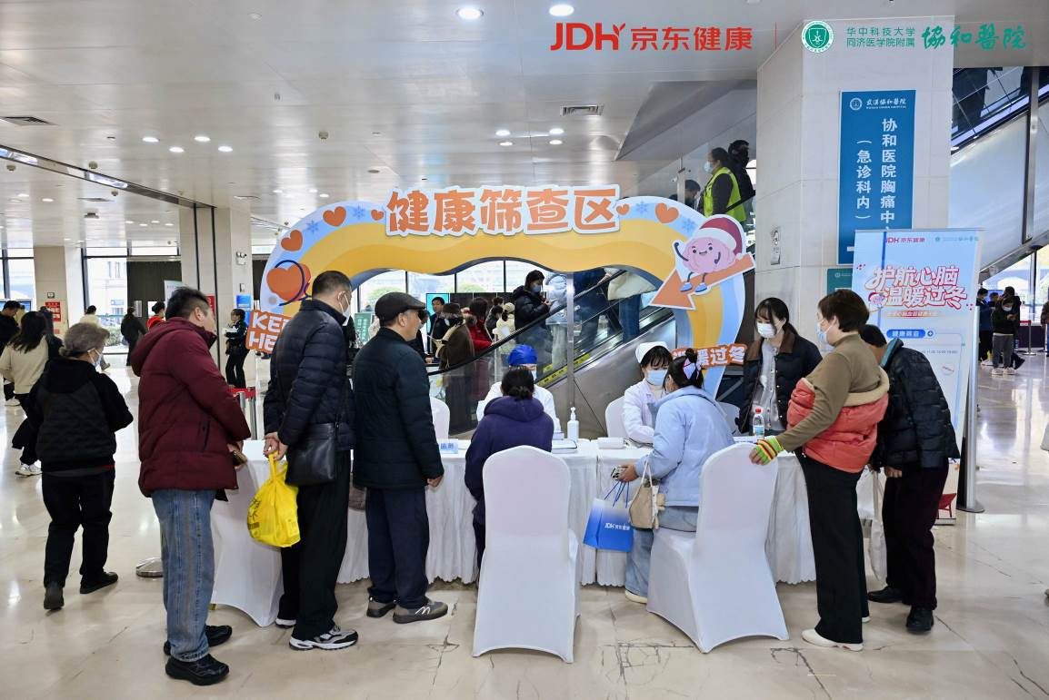 图片1.png.png