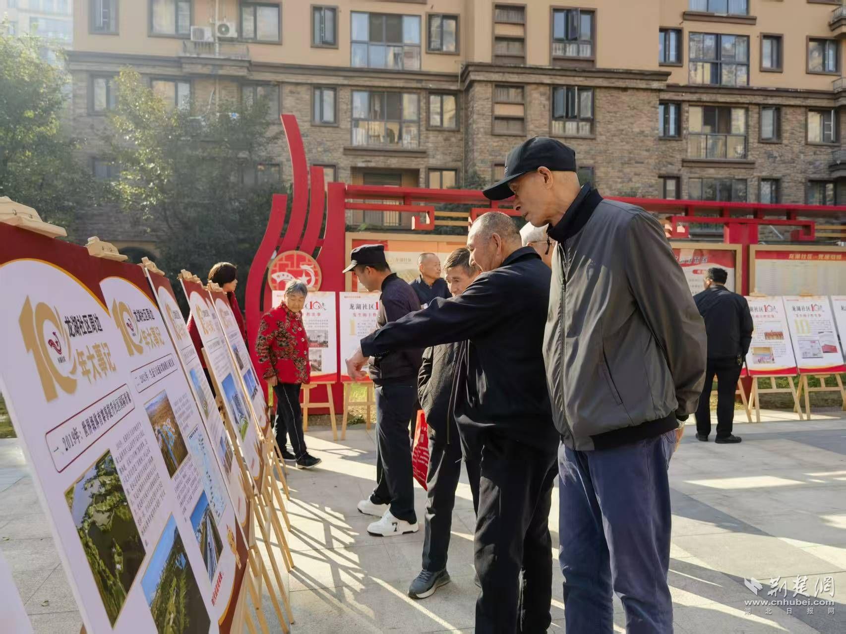 图2.jpg.jpg