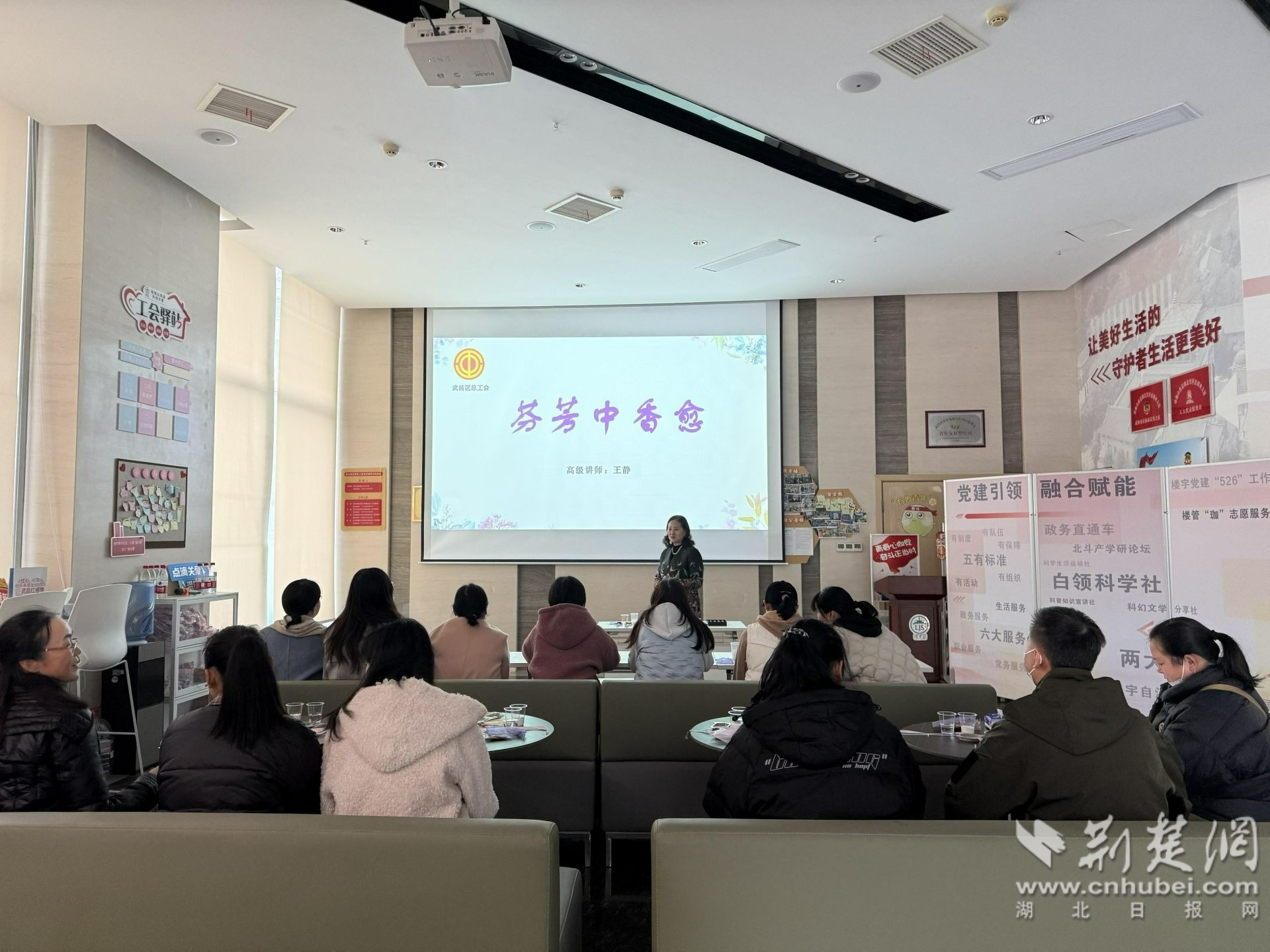 给你的心灵来一次“SPA”