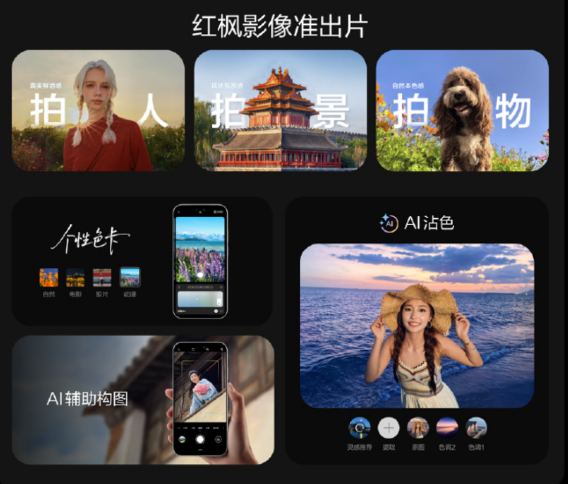 图片6.png.png