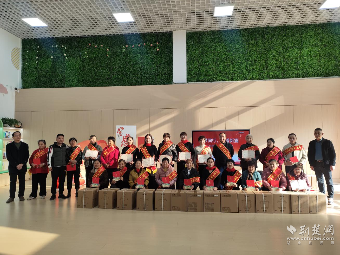 君山街道小君山社区致敬“社区伙伴”，共建共管