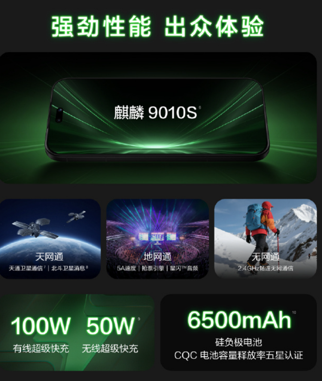 图片7.png.png