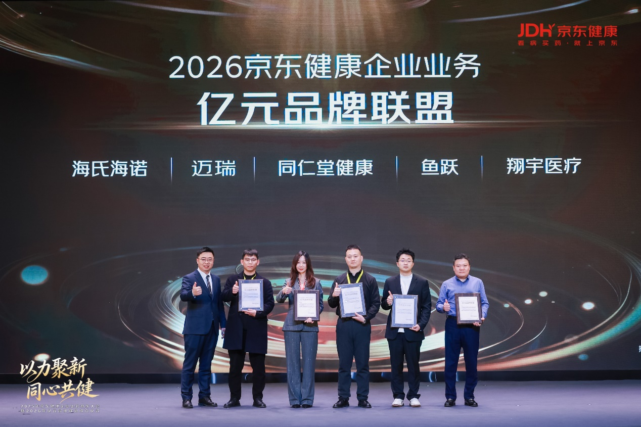 图片4.png.png