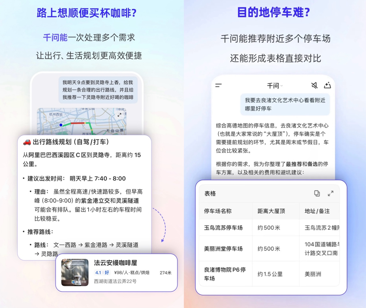 图片4.png.png