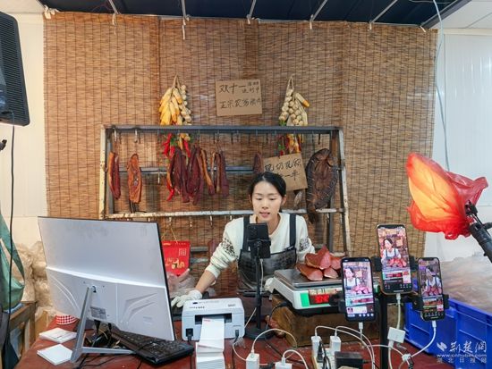 咸安区横沟桥镇野生珍品网上销往全国