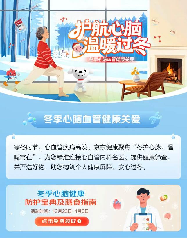 图片3.png.png